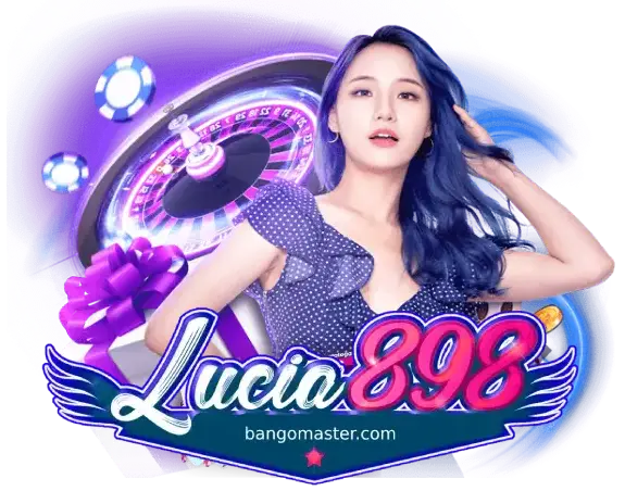 lucia998